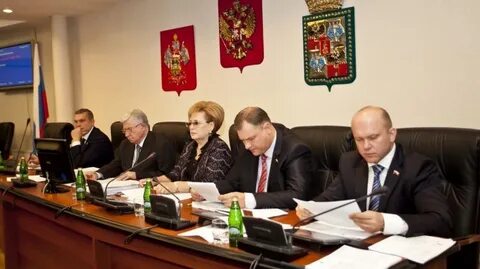 Дума краснодар