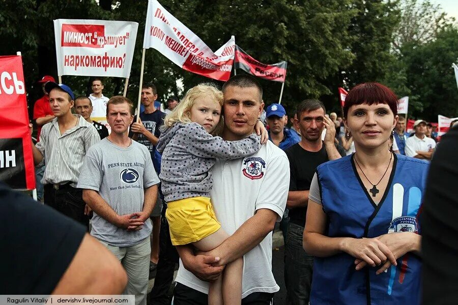 Художественное преображение студии. Преображение россии. Компания преображение. Компания преображение. Компания преображение.