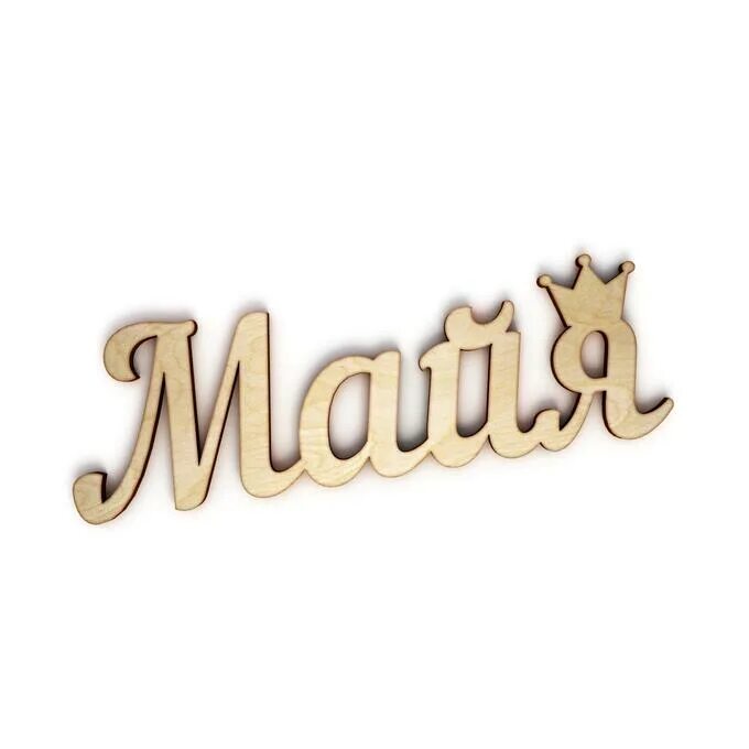Maya name
