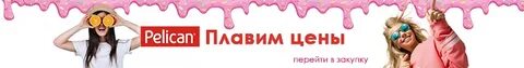 Цнти смоленск