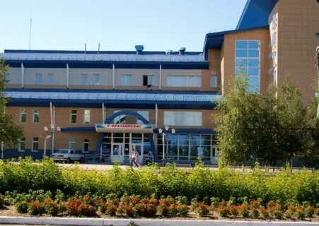 Национальная академия профессионального образования