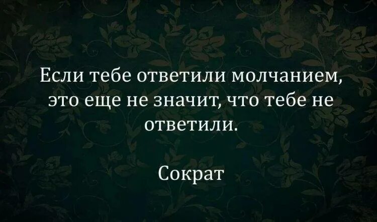 Некоторые люди раздражают без причины