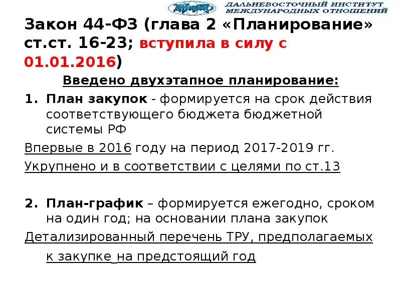 Эта картинка говорит сама за себя.