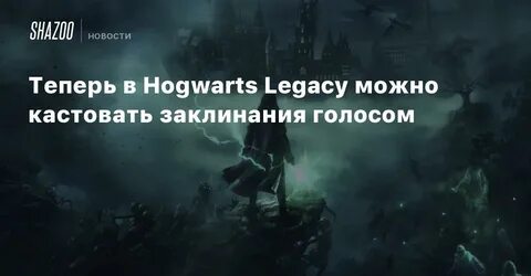 Кастовать