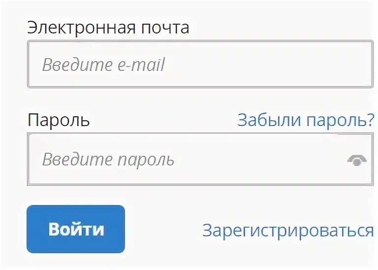 Такском вход по логину и паролю. Такском касса личный кабинет. Модуль касса личный кабинет. Айси касса личный кабинет. Ю касса личный кабинет.