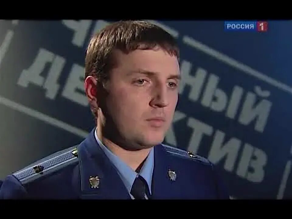 Россия честный детектив. Честный детектив Россия 2008. Честный детектив молчание ребят. Честный детектив Мамонтов.