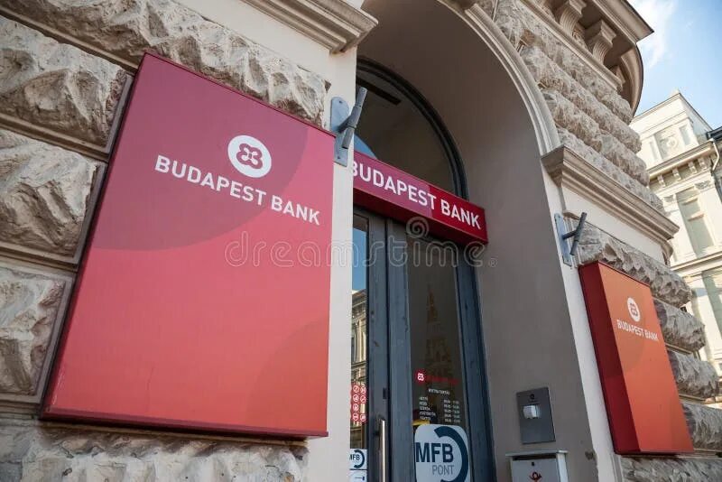 Центральный банк венгрии здание. Банки будапешта. Budapest bank. Банки будапешта. Национальный банк венгрии.