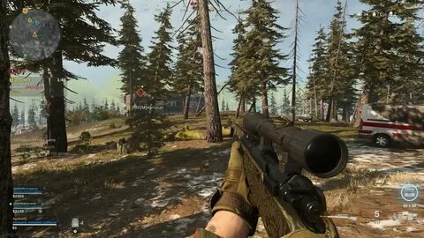 Не запускается варзон