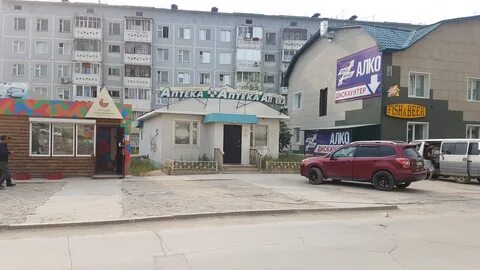 202 якутск