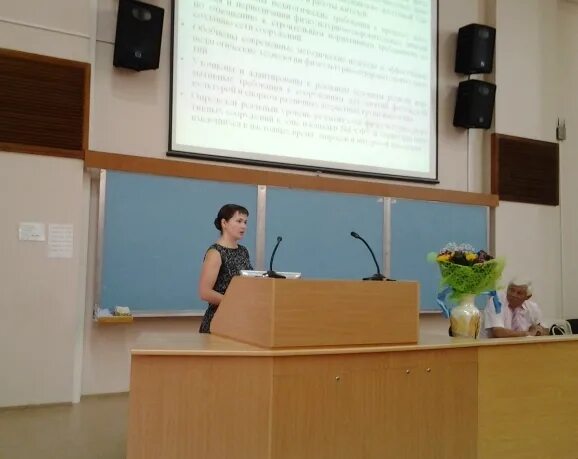 диплом сфу. рябов ицмим. логотип иаид сфу. ассоциация иаид. архитектурный дипломный проект.