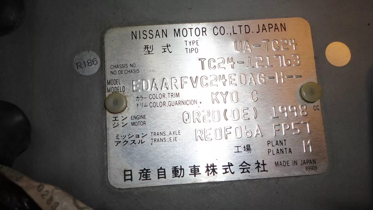 Где на вариаторе находится номер Датчики вариатора Nissan Jatco где находятся и как заменить