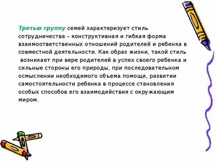 Простое определение математики