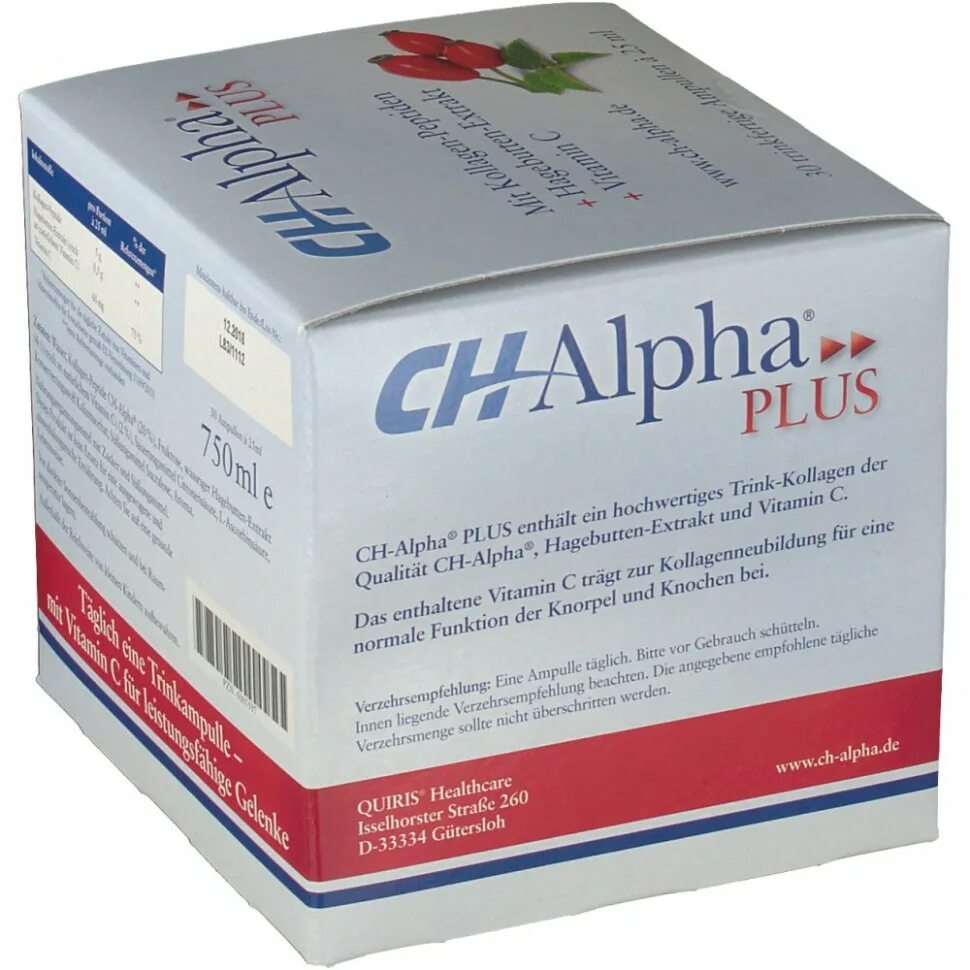 Ch alfa коллаген. Alpha порошок. Сн альфа. Сн альфа коллаген. Alpha plus.