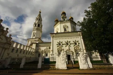 Екатеринбург верхотурье