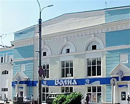 ТЦ волна Великий Новгород. Офис центр волна Великий Новгород. ТЦ волна Великий Новгород лифт. Совет директоров ТЦ волна Великий Новгород.