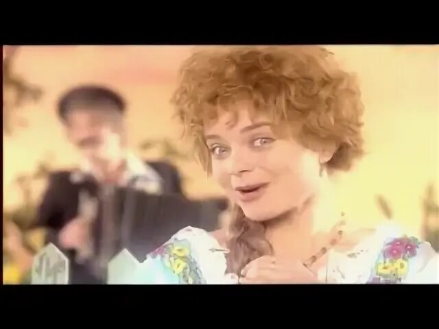 Песня наташи королевой мужичок с гармошкой