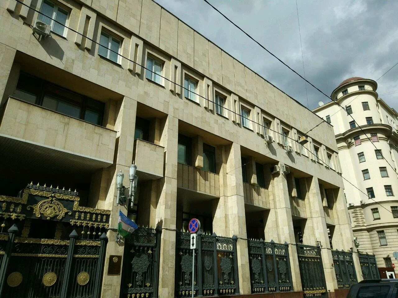 Консул посольства узбекистана в москве. Посольство узбекистана в москве. Посольство ташкент в москве. Консул посольства узбекистана в москве. Посольство узбекистана в москве.