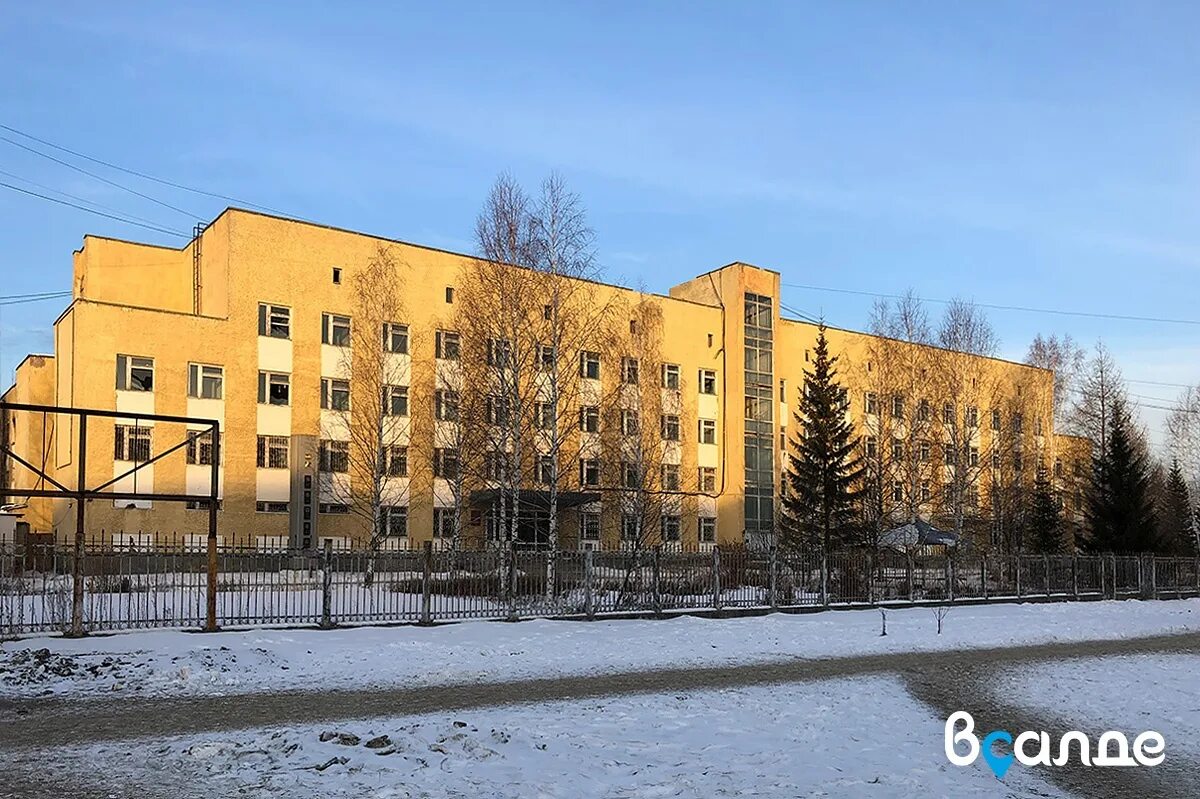 Больница в салде. Верхняя салда больница.