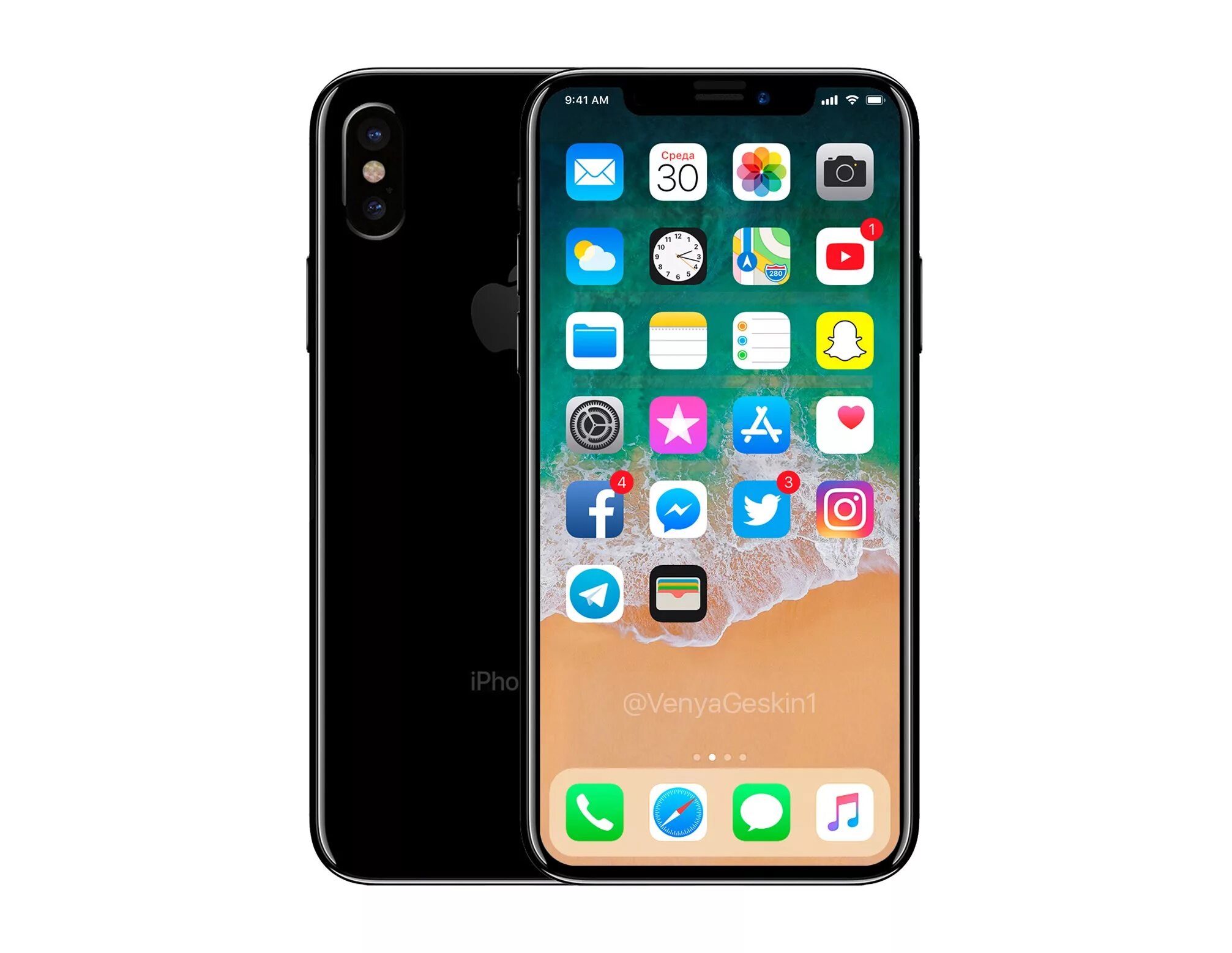Дата выпуска айфон 10. Дата выпуска айфон 10. Айфон 10 x. Iphone x 128gb. Iphone 10 экран.