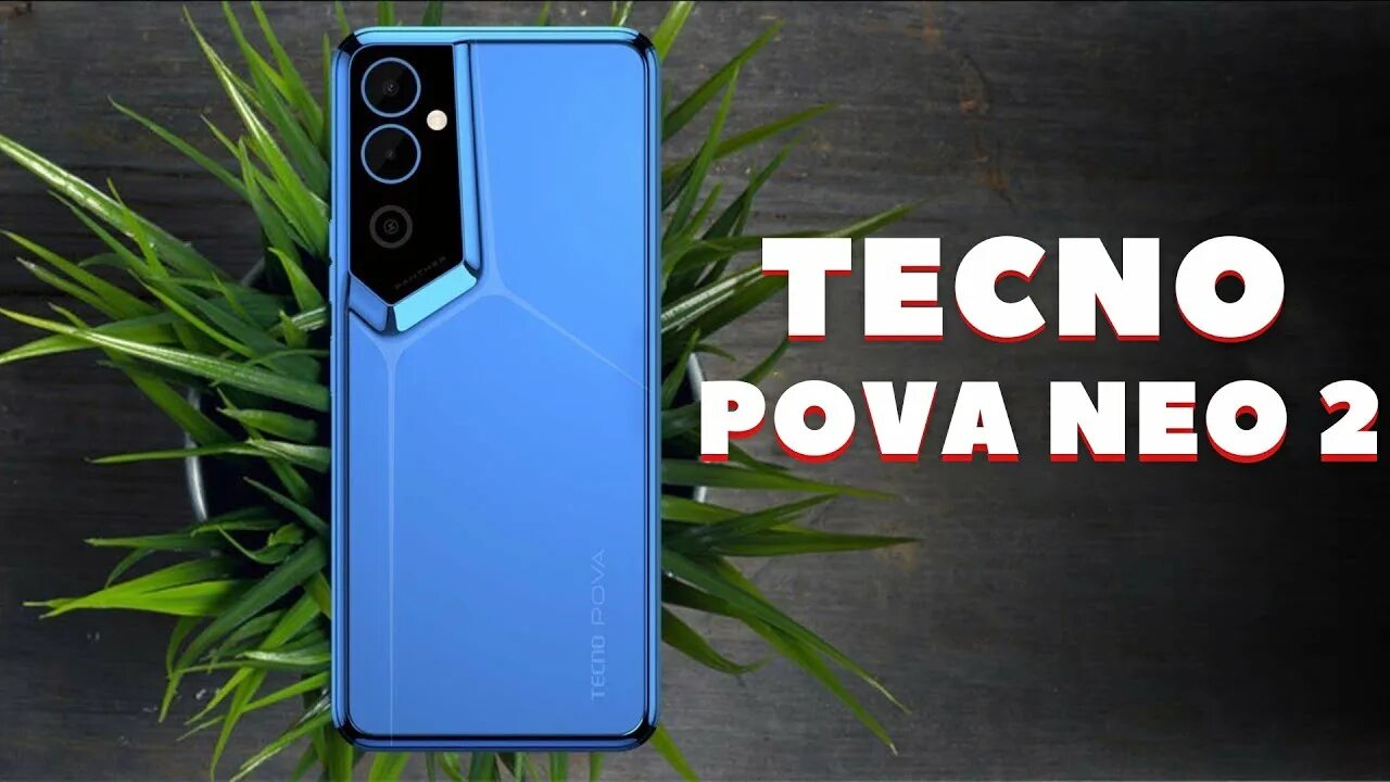 Китайский самсунг с 21 ультра. Tecno camon 19 neo датчик. Пова нео 3 обзор. Техно пова нео 2 6 128. Pova 4.