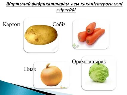 Порнодағы Кассия