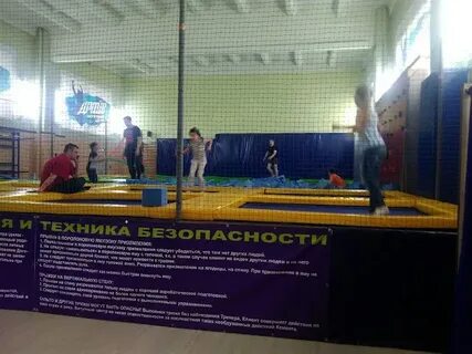 Русь дзержинск