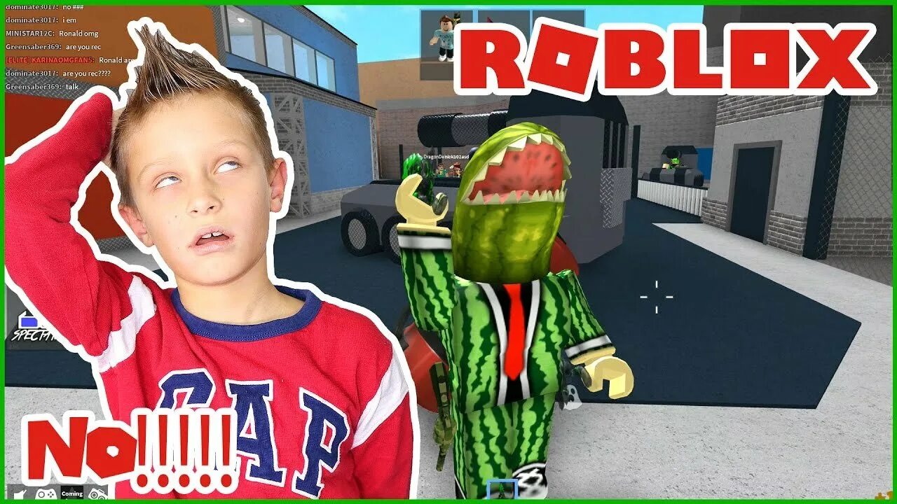 Чудо-чай Roblox. OBBY РОБЛОКС. Чудо чай РОБЛОКС. Чудо чай РОБЛОКС лицо. Ник чая в роблоксе