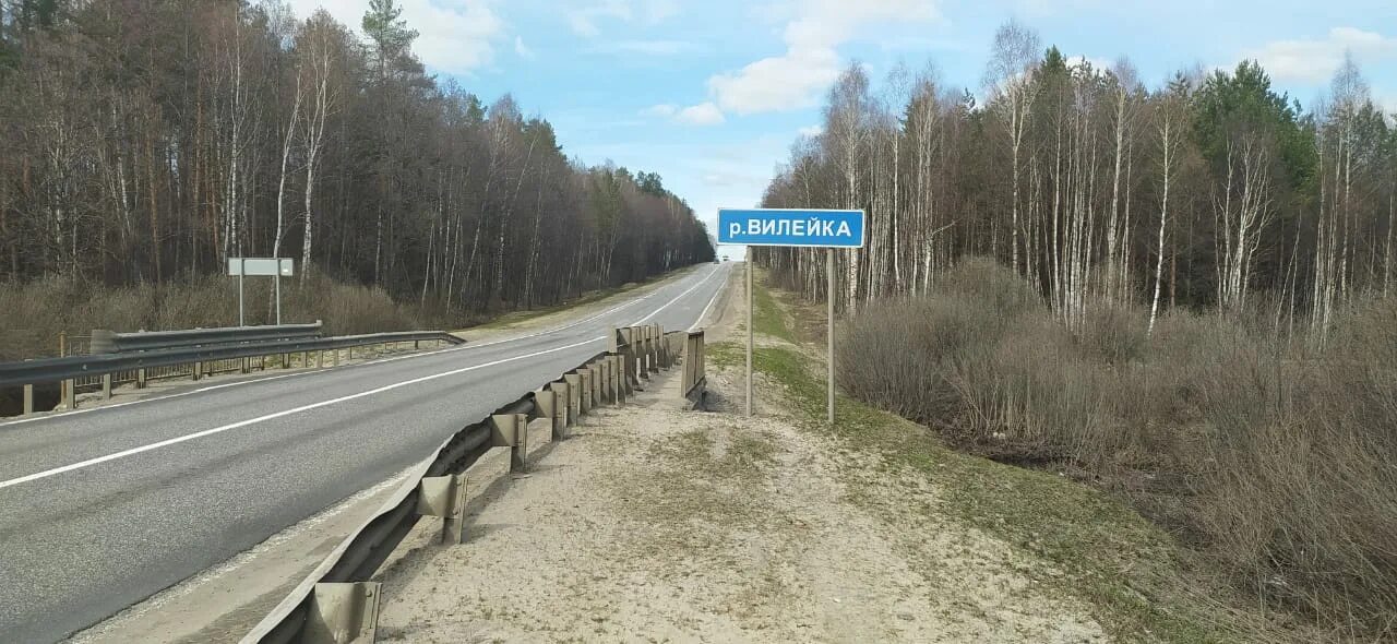 Состояние дорог Нижегородской области. Нижняя дорога. Федеральная трасса в Волховском районе. Федеральная трасса через Дубровичи.