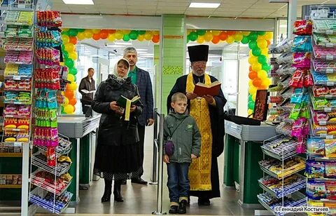 Магазин гавань