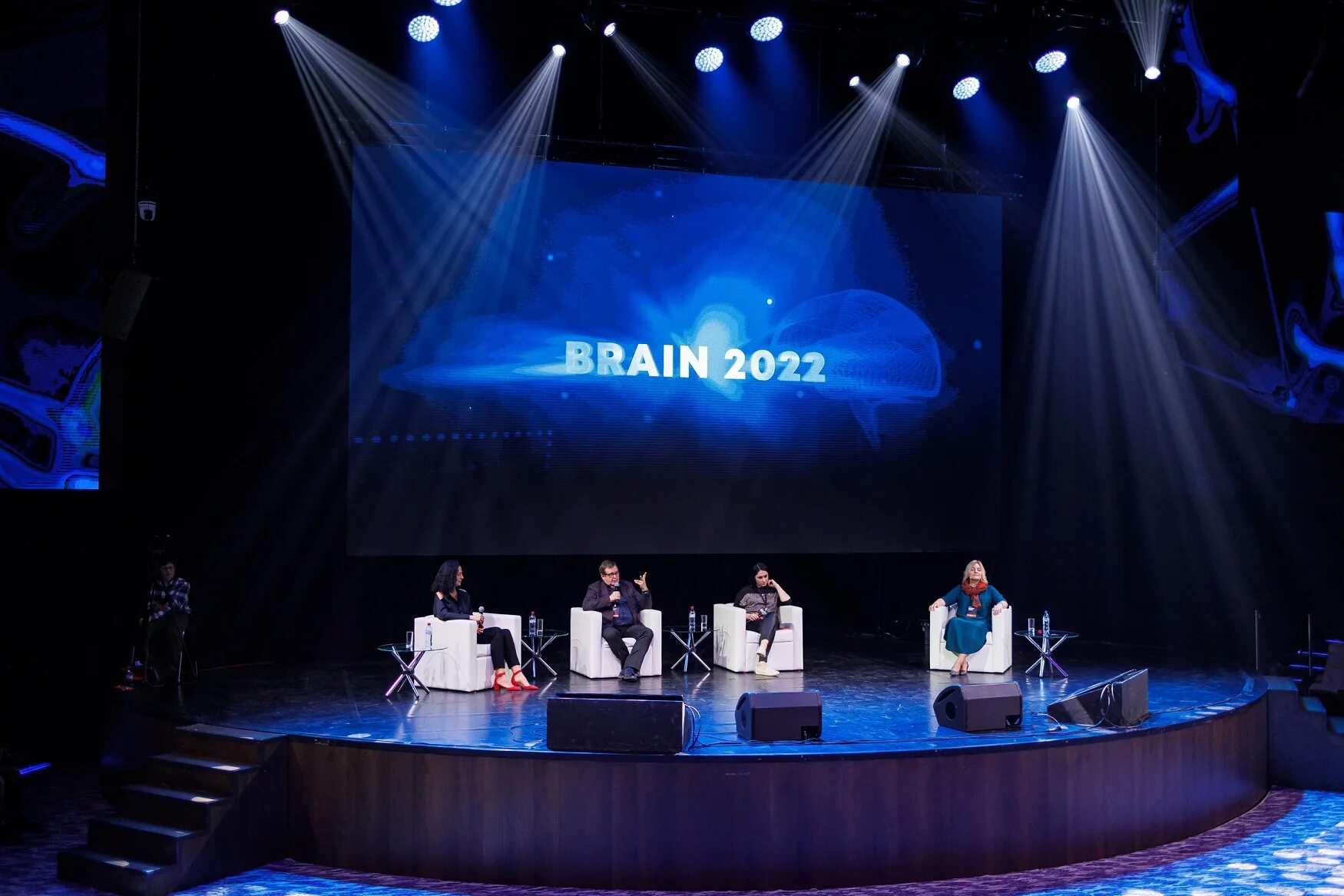 Национальная конференция 2022. Brain 2022 конференция. Дизайн конференция 2022. Оформление конференции 2022. Конференция it 2022 фотоотчет.