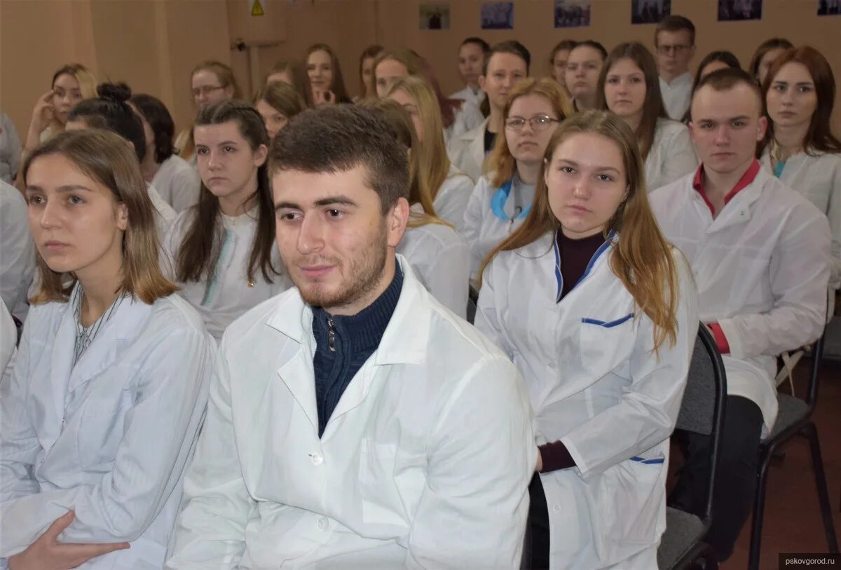 Колледж псков гу. Город псков мед колледж. Псковгу медицинский факультет. Медицинский псков. Знахарь псков медицинский центр.