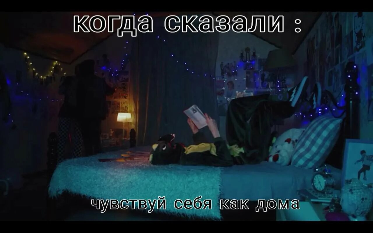 мэйби бэйби бутылочка клип. трек бутылочка мейби бейби. мэйби бэйби бутылочка. френдзона бутылочка. мэйби бэйби бутылочка.