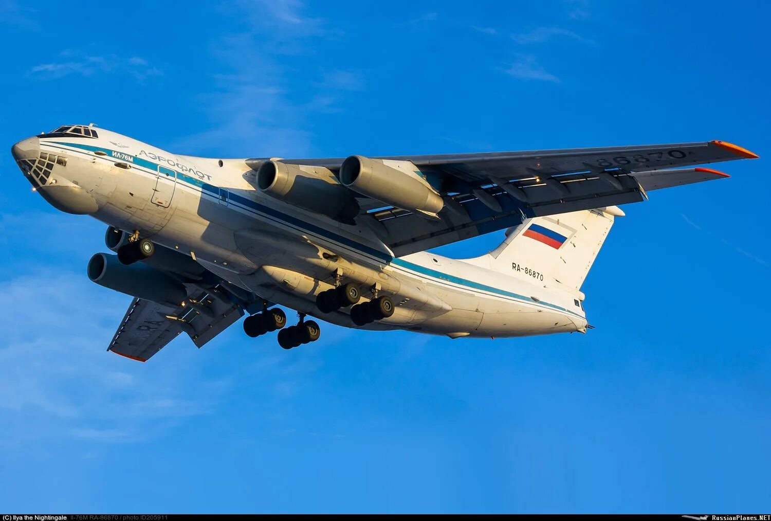 Бортовые номера ил 76. Ил-76мд-90а. Нкун7к6к6нг76. Самолет ил 76 мд. Ил 76 90а.