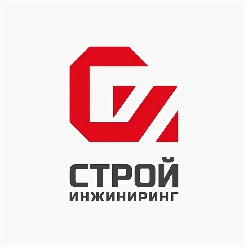 Стройинжиниринг воронеж логотип. Инжиниринг строй комплекс воронеж. Инжиниринг строй. Инжиниринг строй. Ооо стройинжиниринг.