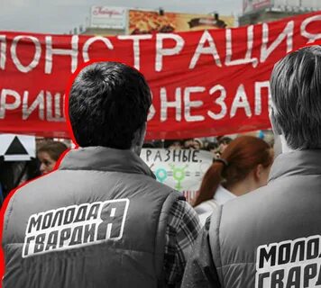Притеснение приглядеться