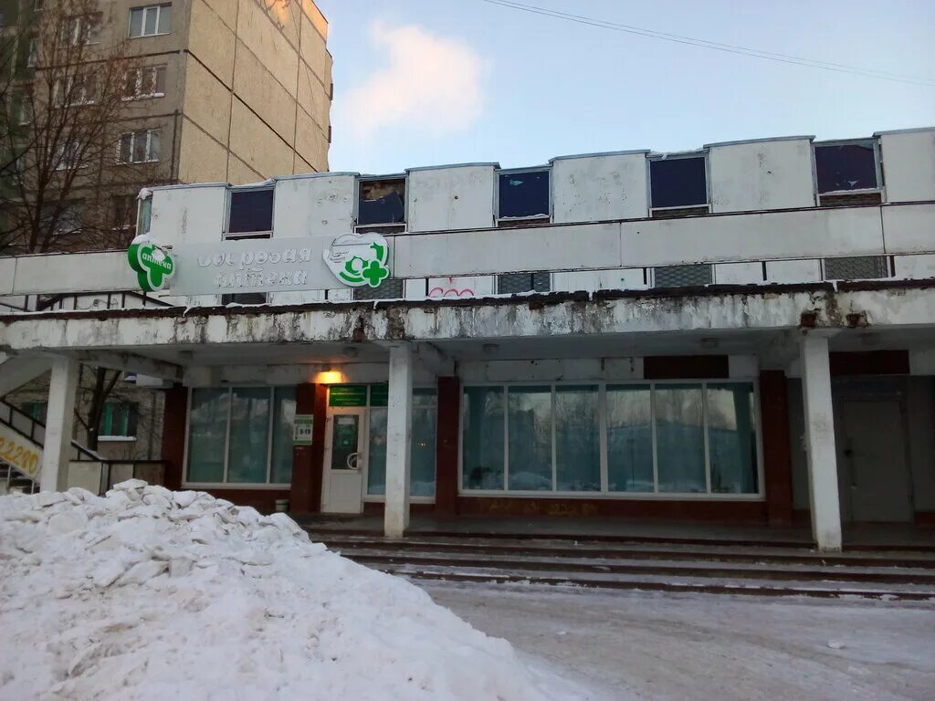 ленинского комсомола 66 чебоксары. регистратура ленинского комсомола 66 чебоксары. регистратура ленинского комсомола 66 чебоксары. регистратура ленинского комсомола 66 чебоксары. ленкома 66а чебоксары.