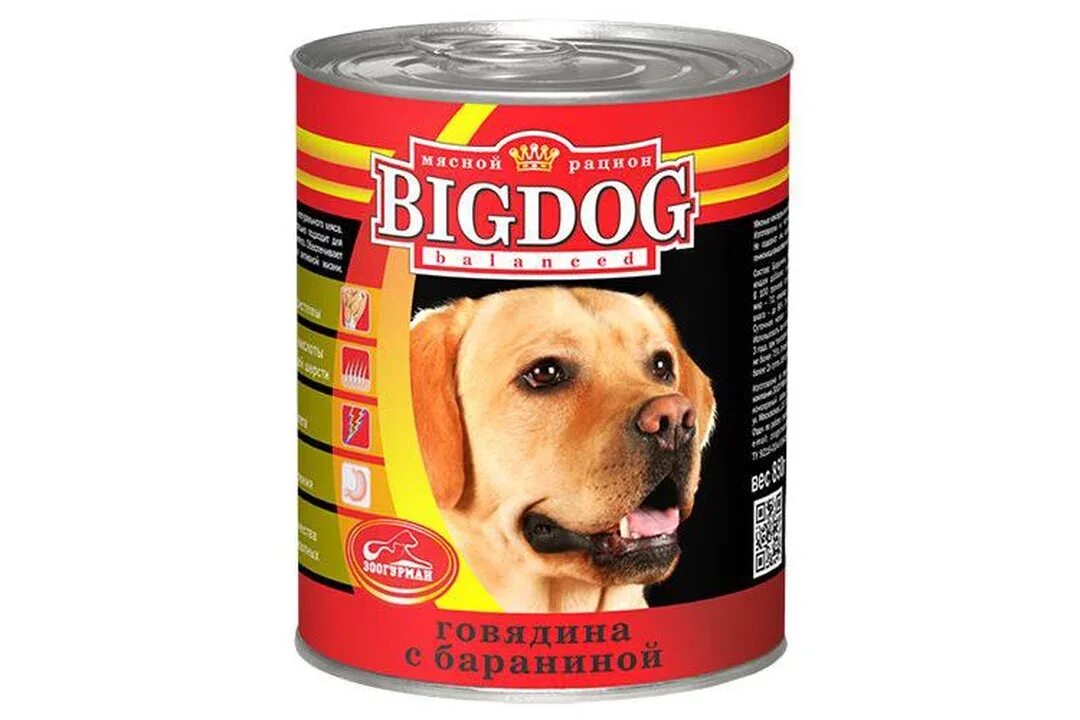 Корм для собак зоогурман купить. Зоогурман "big Dog" мясное ассорти ж/б 850гр. Корм для собак Зоогурман big Dog телятина с овощами 850г. Зоогурман "big Dog" мясное ассорти ж/б 850гр отзывы. Supreme veal корм для взрослых собак состав.