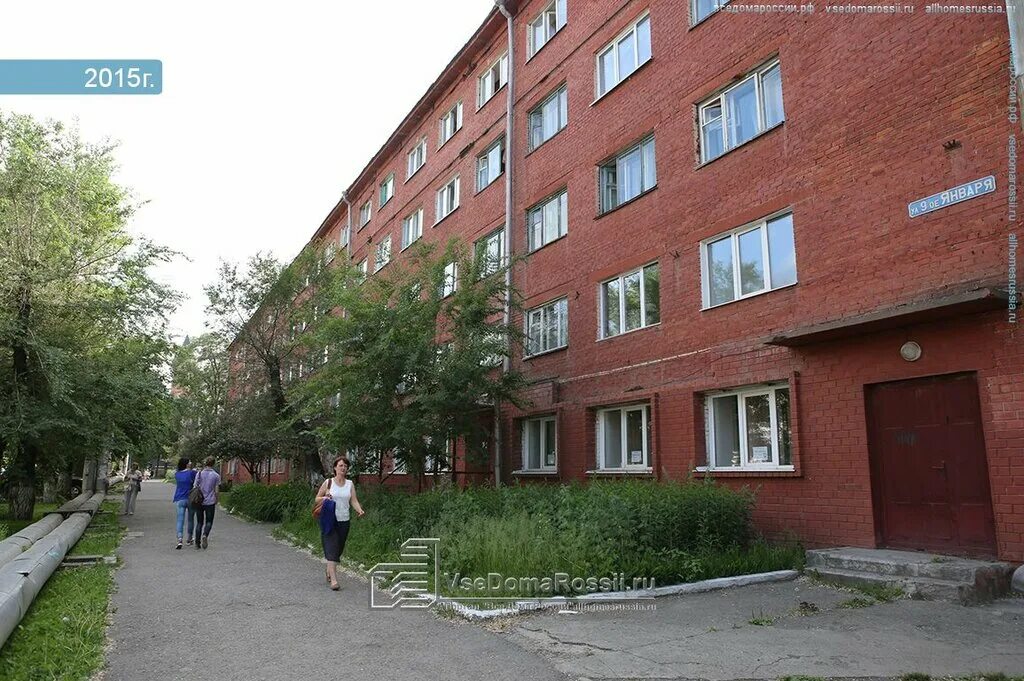 педагогический колледж кемерово