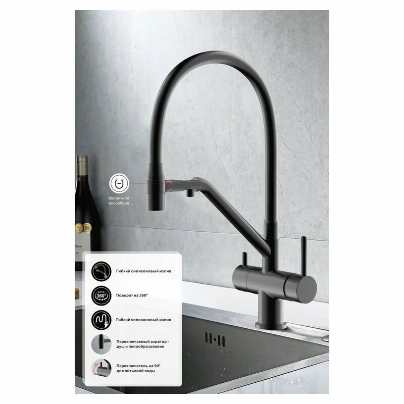 Смеситель g4398 89. Смеситель g4398 89. Смеситель gappo g4398-51. Смеситель для кухни с гибким изливом gappo g4398-86. Смеситель для кухни gappo g4098-29 черный/оружейная сталь.