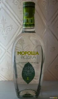 Морошка волк