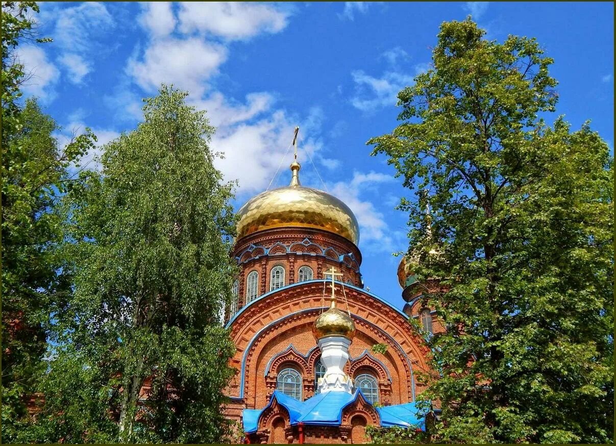 Сайт оса пермский край. Городской парк город Оса Пермский край.