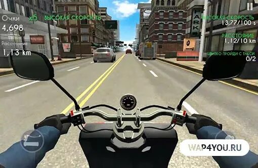 Traffic Rider в злом. Читы для Traffic Rider. Traffic Rider двойная наличка. Трафик Райдер авто взломка.