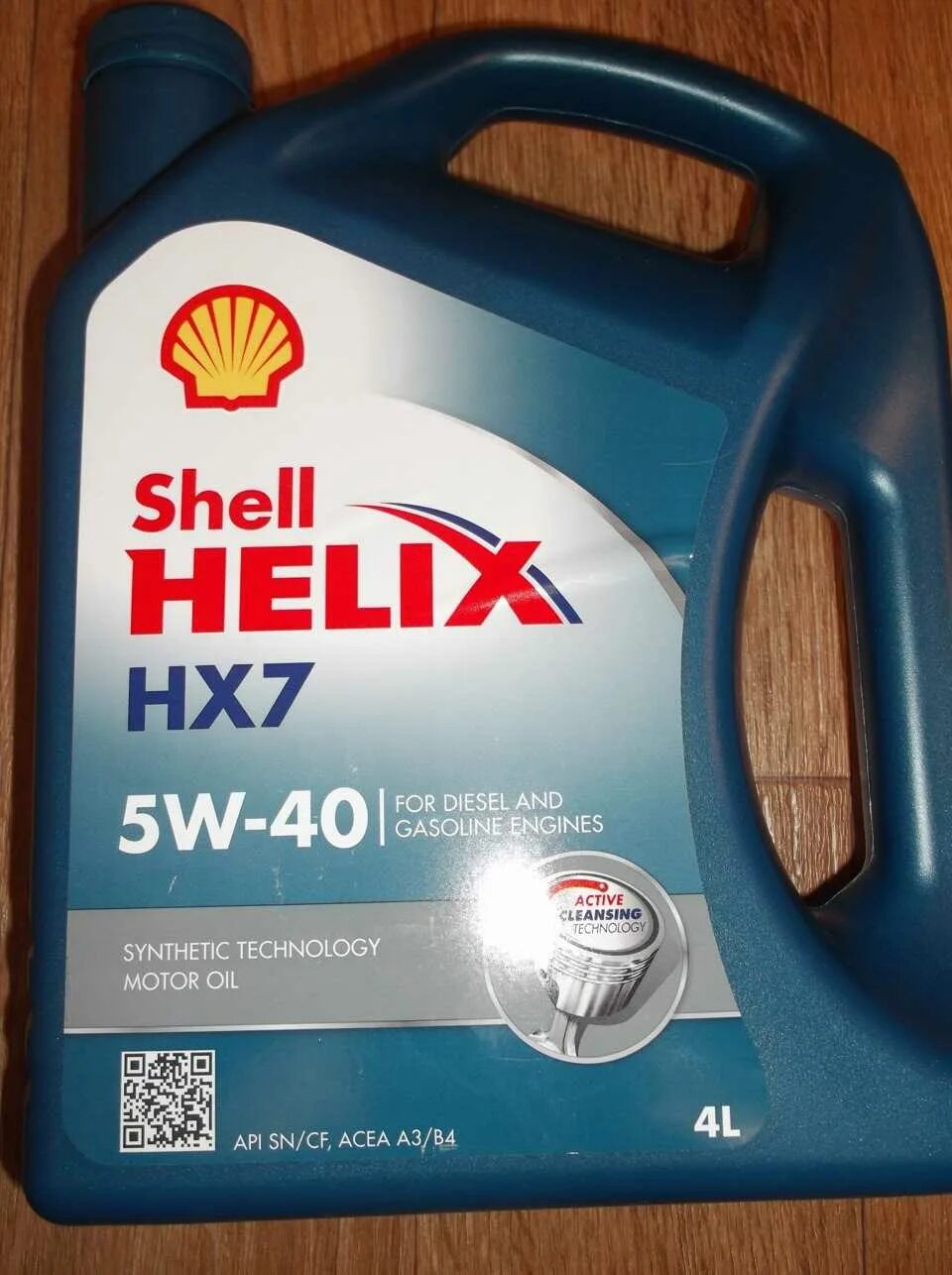 Какое моторное масло заливать в гранту. Масло в гранту 8кл. Какое моторное масло заливать в гранту. Какое моторное масло заливать в гранту. Какое моторное масло заливать в гранту.