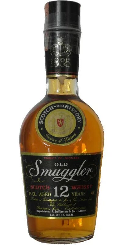 Old smuggler 0. Виски олд смагглер 0. Виски олд смагглер 3 года 0. Old smuggler 0. Old smuggler 0.
