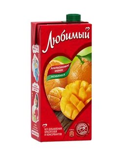 Нектар любимый апельсин