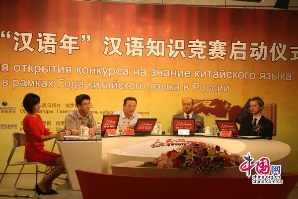 в китай без знания языка