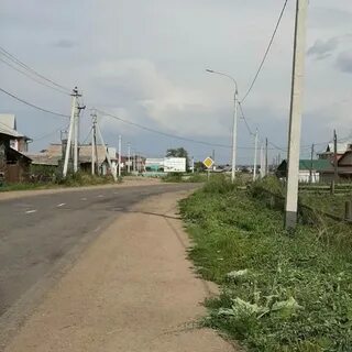 Урик иркутск