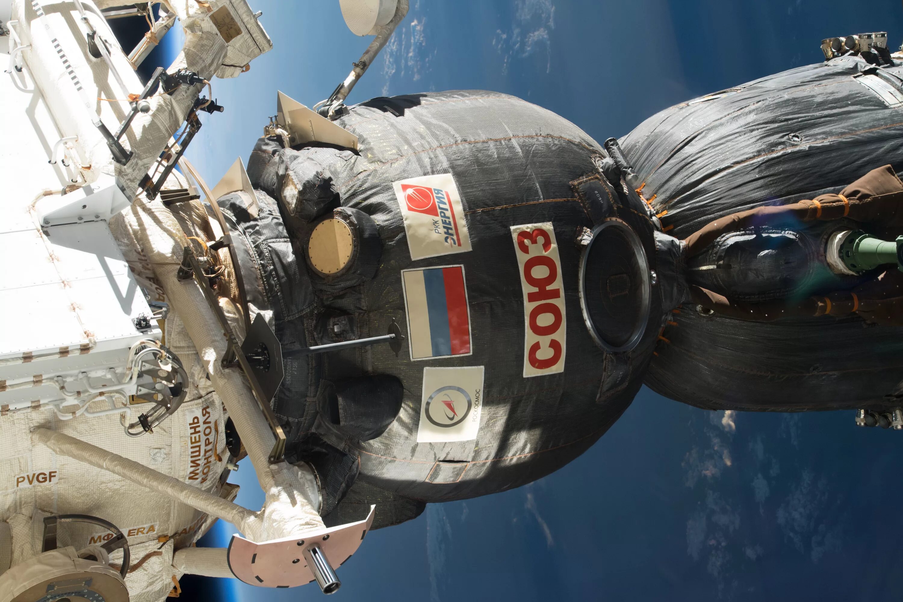 Установить союз. Soyuz spacecraft. союз мс союз тм. союз-мс размеры. двигатели союз мс.