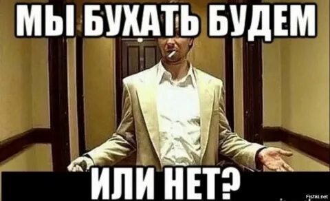 Будь першим
