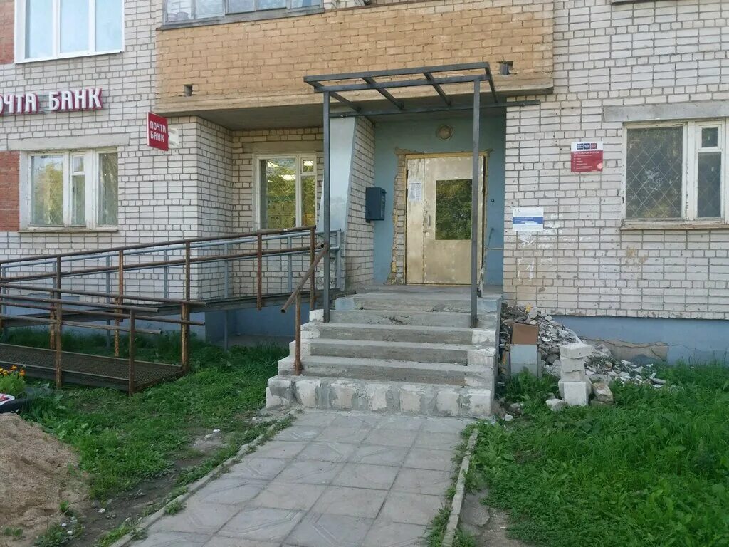 иваново ул минская. минская дом 7 иваново. иваново минская 3 корпус 1. г иваново ул минская д 7. иваново ул минская.